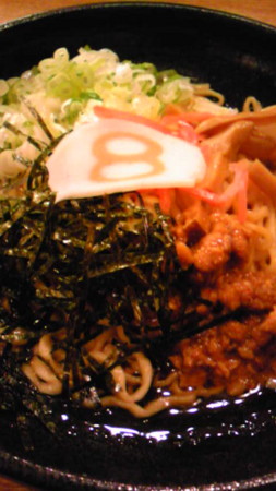 f:id:totetu:20101025232808j:image