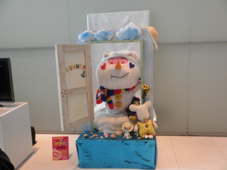 f:id:totetu:20110227133601j:image