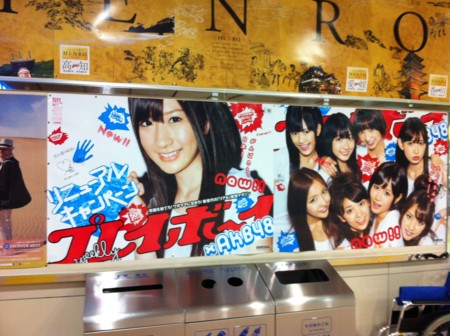 f:id:totetu:20110510104706j:image f:id:totetu:20110510104706j:image