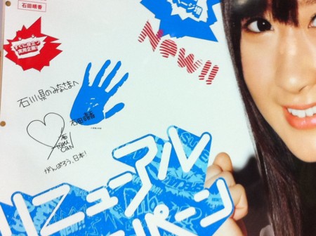 f:id:totetu:20110510104736j:image f:id:totetu:20110510104736j:image