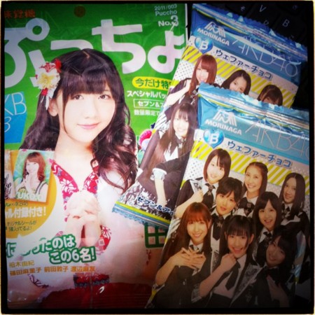 f:id:totetu:20111201195708j:image:w360 f:id:totetu:20111201195708j:image:w360