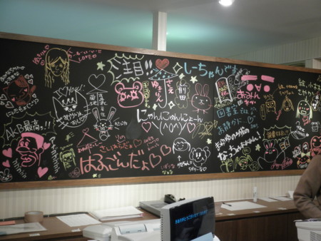 f:id:totetu:20111229110126j:image