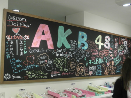 f:id:totetu:20111229110504j:image