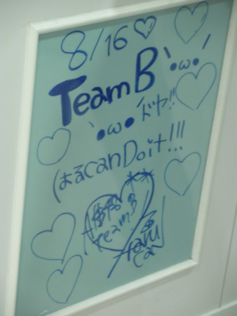 f:id:totetu:20111229110854j:image