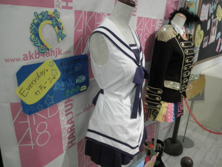 f:id:totetu:20111229110937j:image
