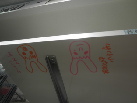 f:id:totetu:20111229111219j:image