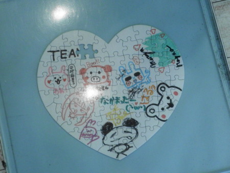 f:id:totetu:20111229111411j:image