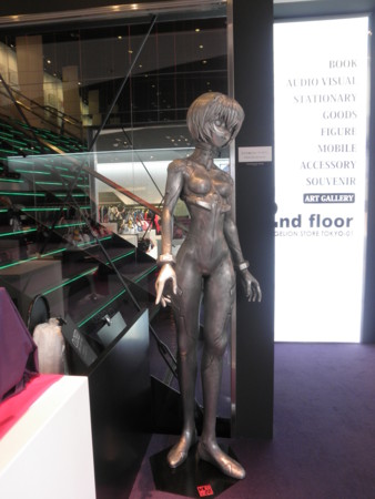 f:id:totetu:20111229115314j:image