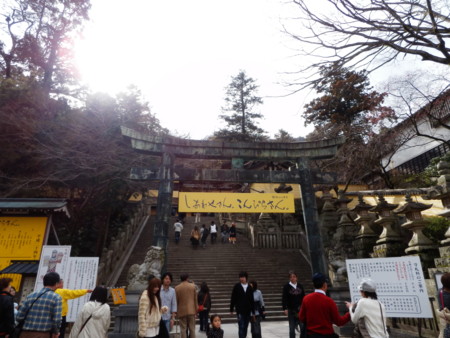 f:id:totetu:20120310145746j:image:w360 f:id:totetu:20120310145746j:image:w360