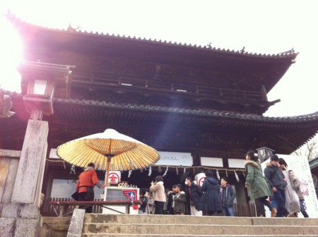 f:id:totetu:20120313170620j:image:w360 f:id:totetu:20120313170620j:image:w360