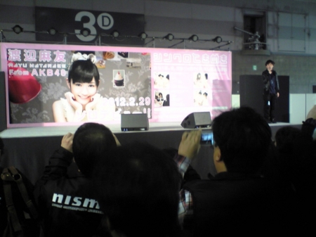 f:id:totetu:20120408085239j:image:w360