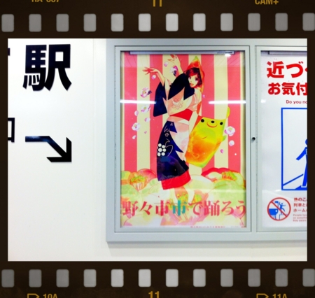 f:id:totetu:20120430155251j:image f:id:totetu:20120430155251j:image