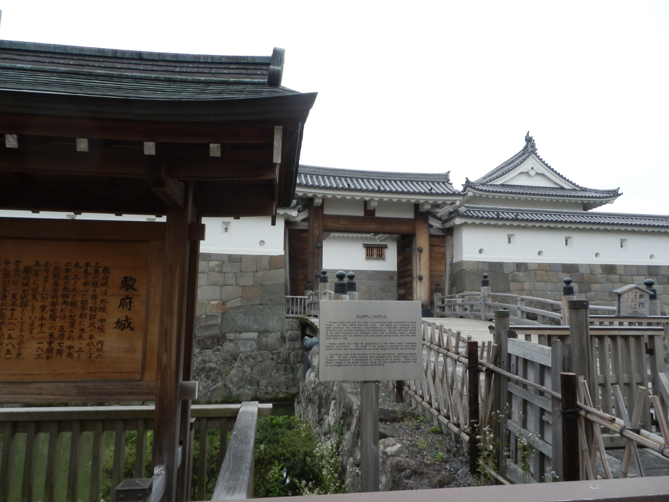 f:id:totetu:20120721154254j:image