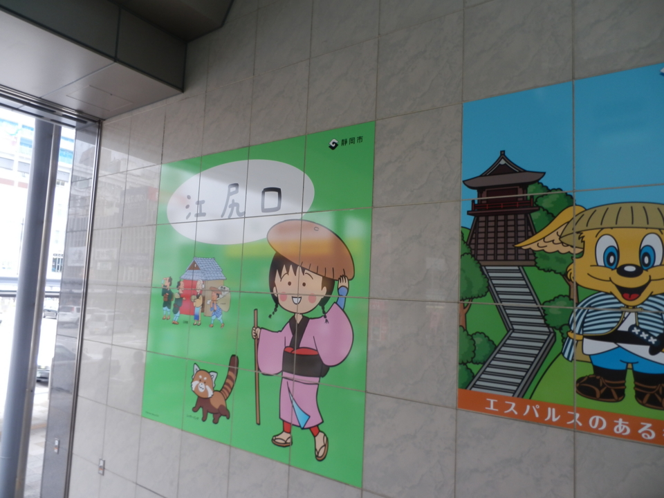 f:id:totetu:20120721161853j:image