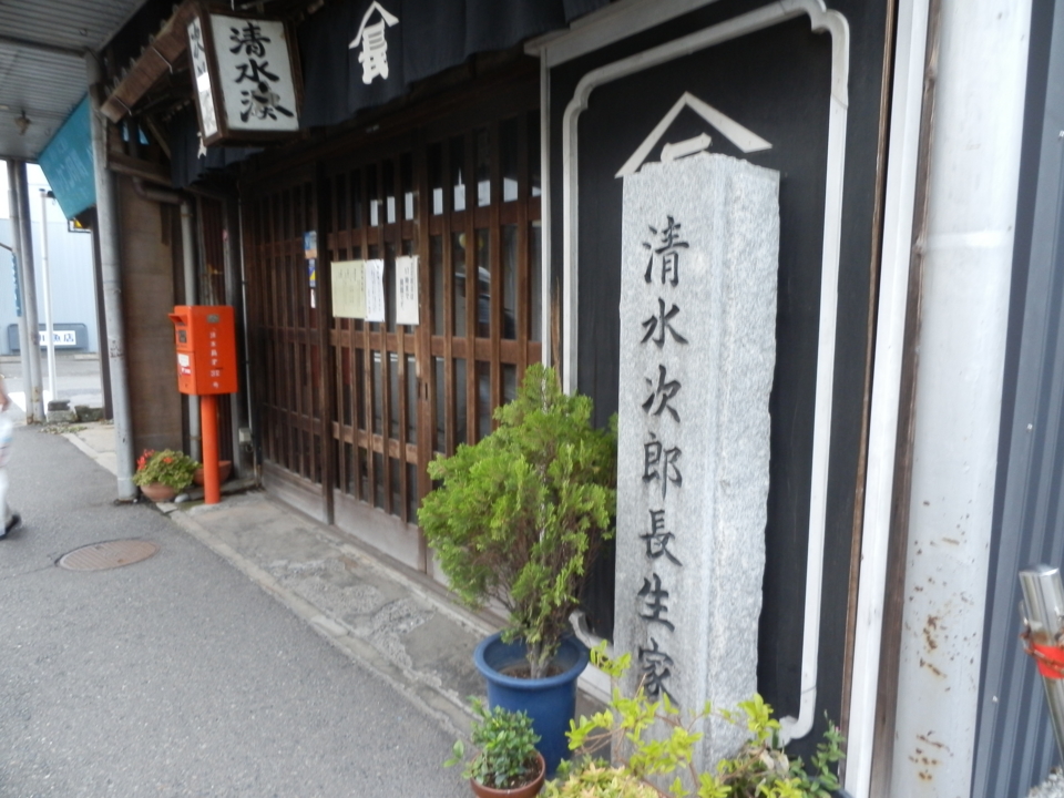 f:id:totetu:20120721180704j:image