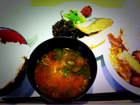 f:id:totetu:20120909215843j:image:w360