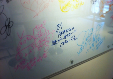 f:id:totetu:20120910193220j:image:w360