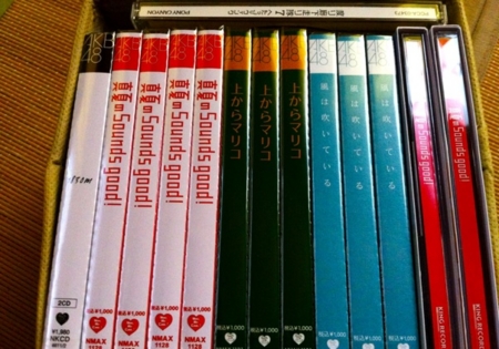 f:id:totetu:20120916220027j:image:w360 f:id:totetu:20120916220027j:image:w360