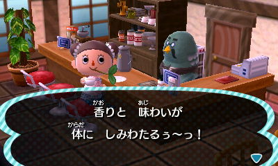 f:id:totetu:20121207155344j:image:w360