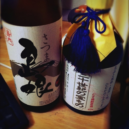 f:id:totetu:20121224151724j:image:w360