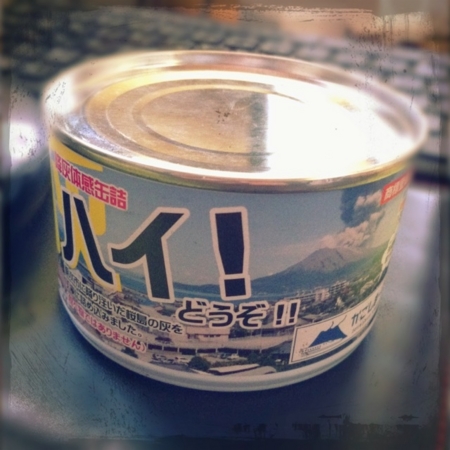 f:id:totetu:20121224151725j:image:w360