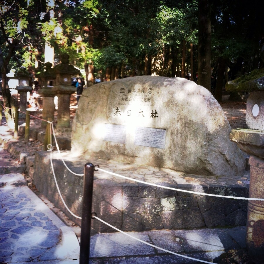 f:id:totetu:20130104181345j:image:w360