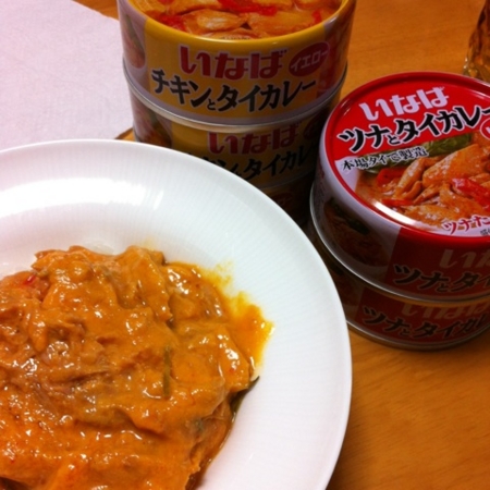f:id:totetu:20130203021455j:image:w360