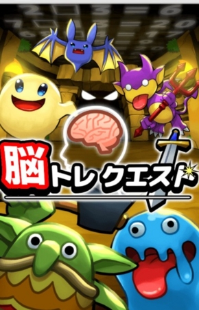 f:id:totetu:20130217085252j:image