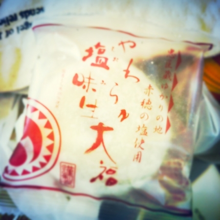 f:id:totetu:20130408124959j:image:w360