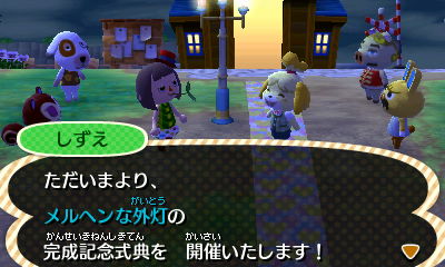 f:id:totetu:20130416200536j:image:w360
