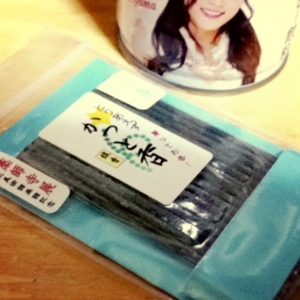 f:id:totetu:20130529202426j:image f:id:totetu:20130529202426j:image