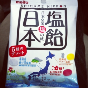 f:id:totetu:20130626180903j:image f:id:totetu:20130626180903j:image