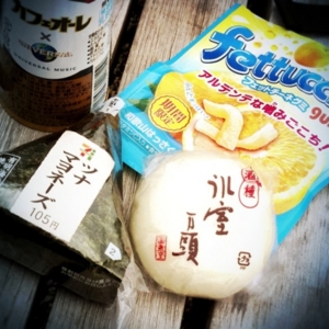 f:id:totetu:20130630185514j:image