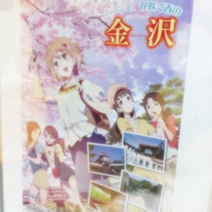 f:id:totetu:20130902142329j:image