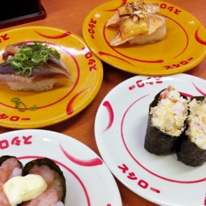 f:id:totetu:20130917172312j:image f:id:totetu:20130917172312j:image