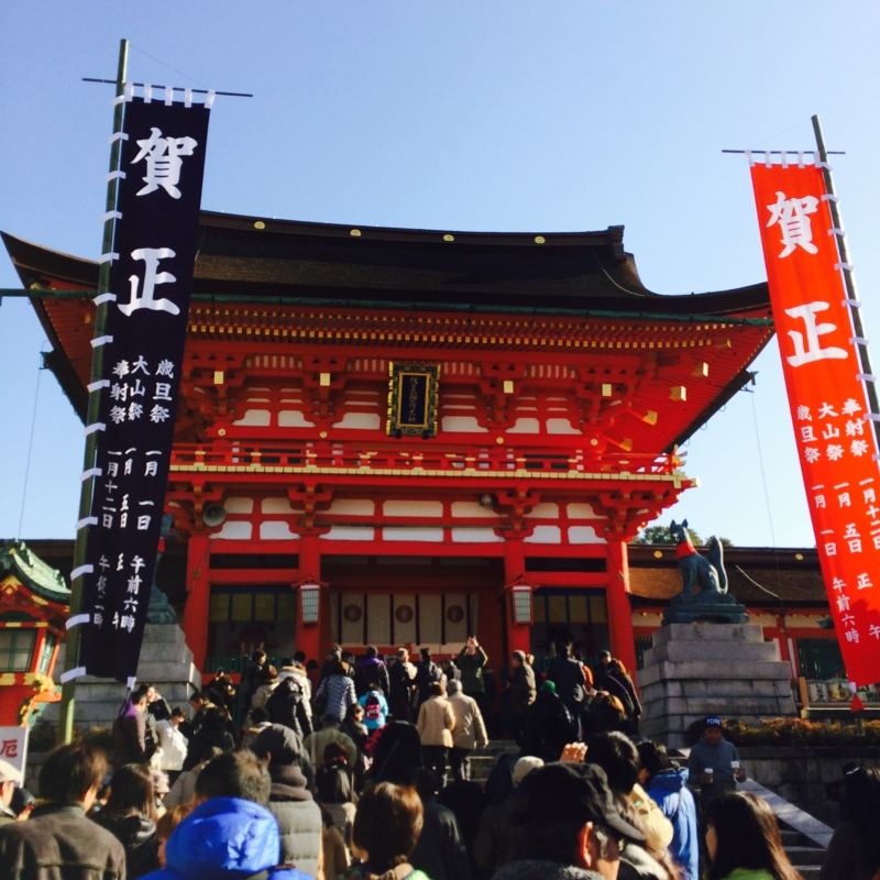 f:id:totetu:20140103103519j:image:w360