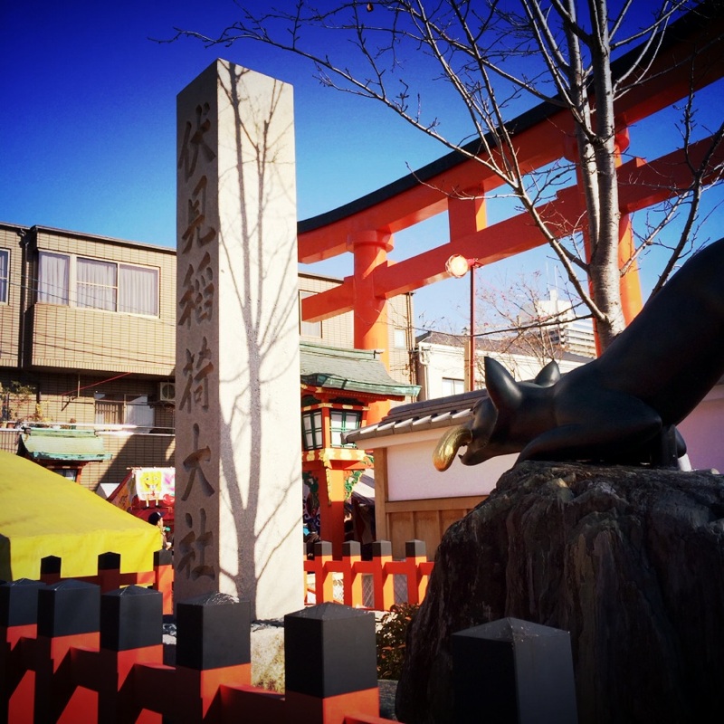 f:id:totetu:20140103140327j:image:w360
