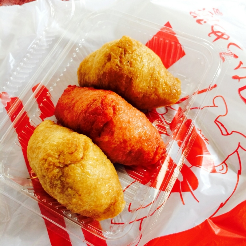 f:id:totetu:20140103140517j:image:w360