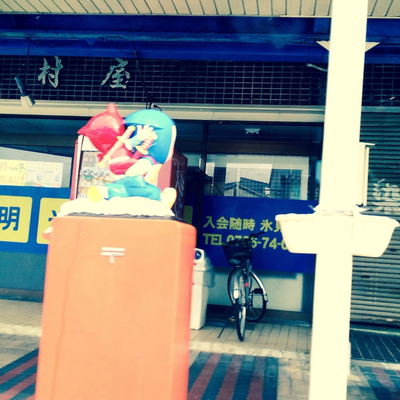 f:id:totetu:20140119144248j:image:w360