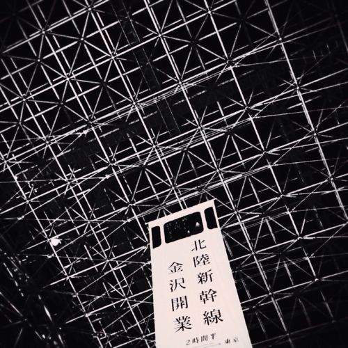 f:id:totetu:20140302204152j:image:w360