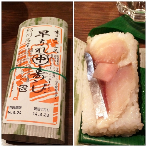 f:id:totetu:20140323153322j:image:w360