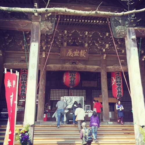 f:id:totetu:20140323153930j:image:w360