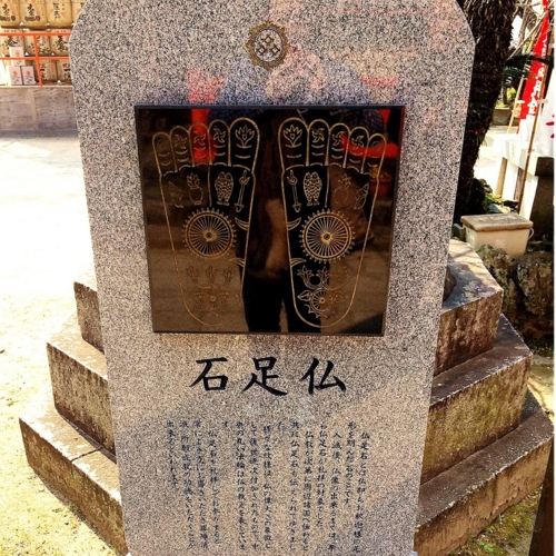 f:id:totetu:20140323153941j:image:w360