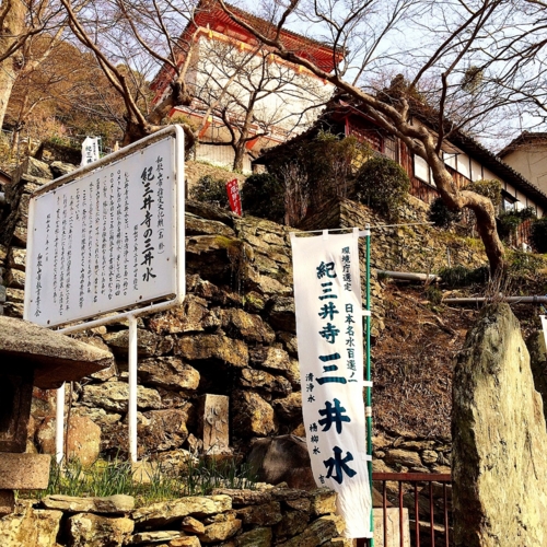 f:id:totetu:20140323154034j:image:w360