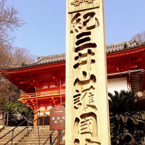 f:id:totetu:20140323154041j:image:w360