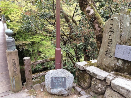 f:id:totetu:20140420211631j:image:w450