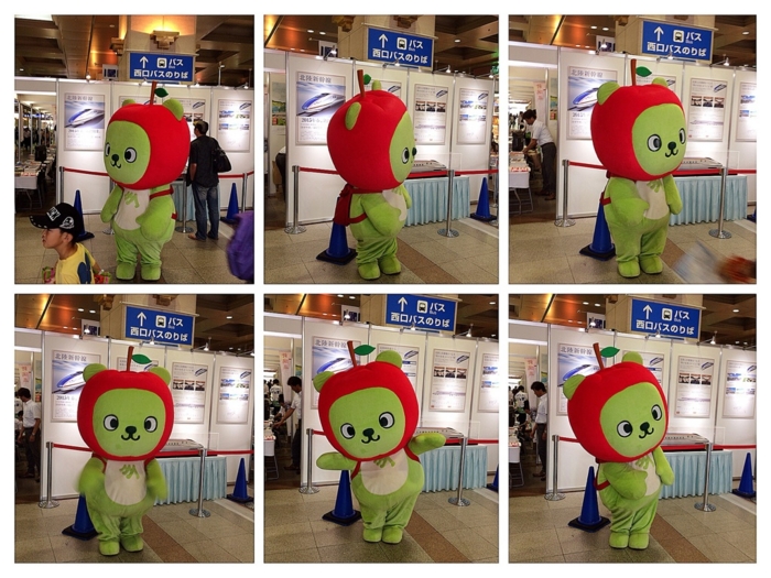 f:id:totetu:20140620170616j:image:w450