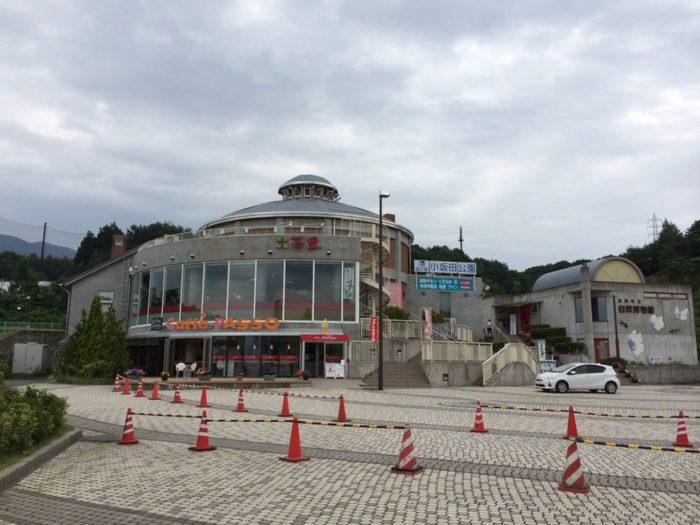 f:id:totetu:20140715213341j:image:w450
