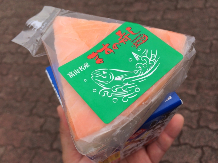 f:id:totetu:20140813124237j:image:w450