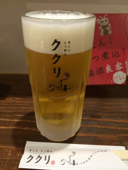f:id:totetu:20141019091755j:image:w360